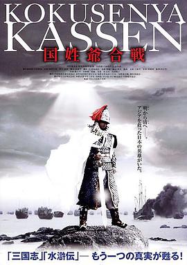 7018米！中国科学家又迎来历史性突破